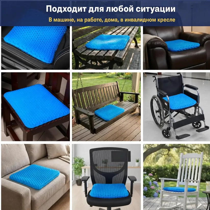 Подходит для любой ситуации