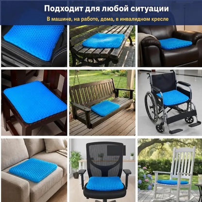 Подходит для любой ситуации