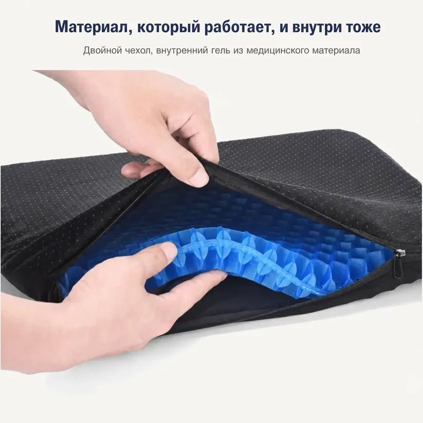 Материал, который работает, и внутри тоже