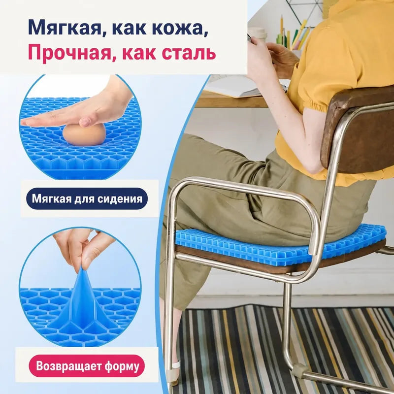 Мягкая, как кожа,
