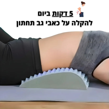 מכשיר מתיחה לגב Selera בשימוש