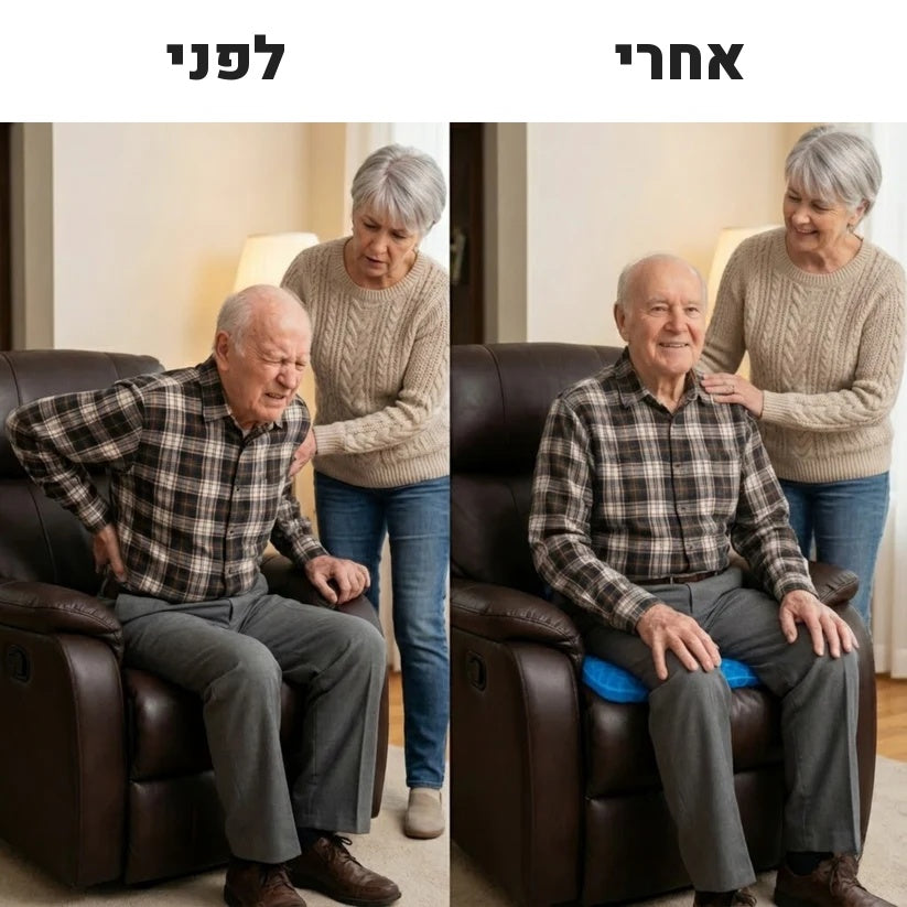 כרית המושב של Selera+