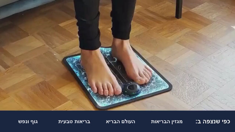 סלרה EMS